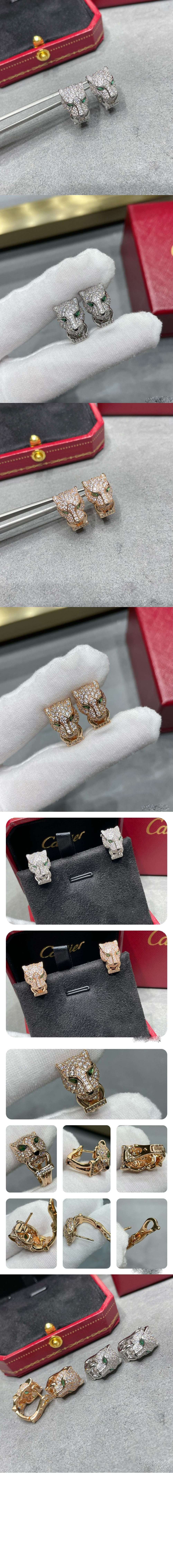 까르띠에 팬더 드 이어링 N8503200