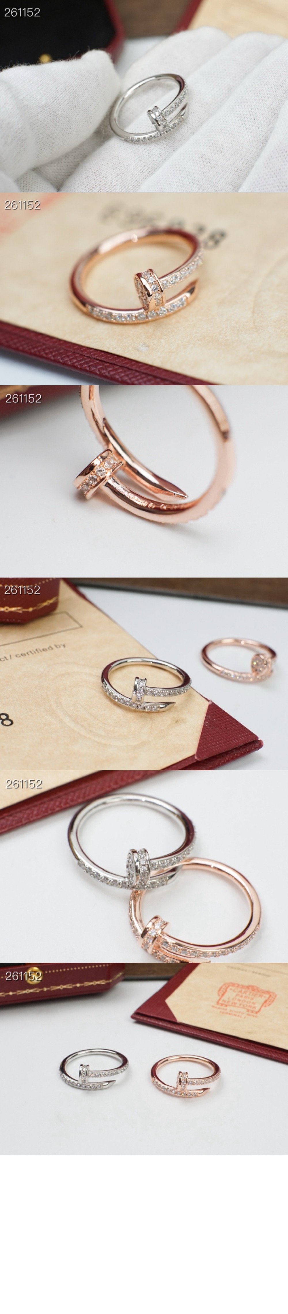 까르띠에 저스트 앵 끌루 링 B4231600