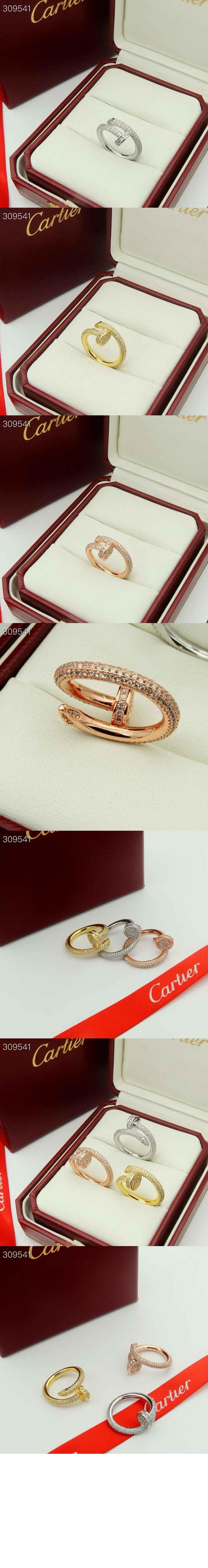 까르띠에 저스트 앵 끌루 링 N4748700