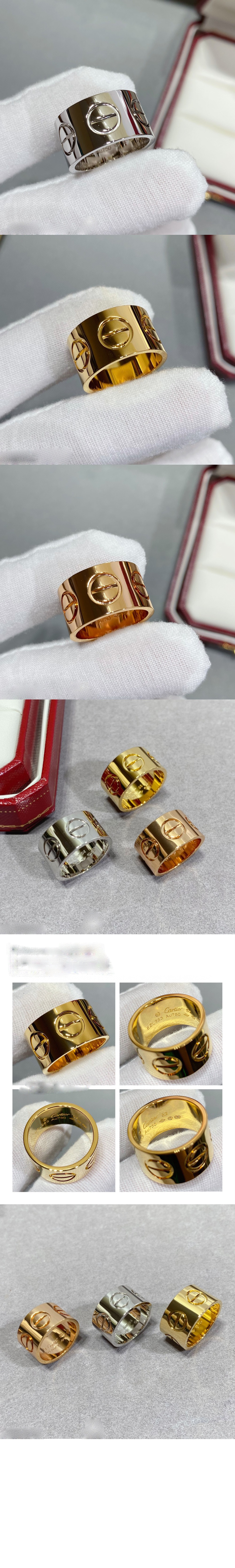 까르띠에 LOVE 링 B4227900