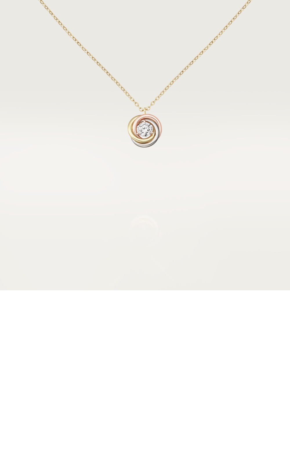 까르띠에 트리니티 네크리스 B7224812