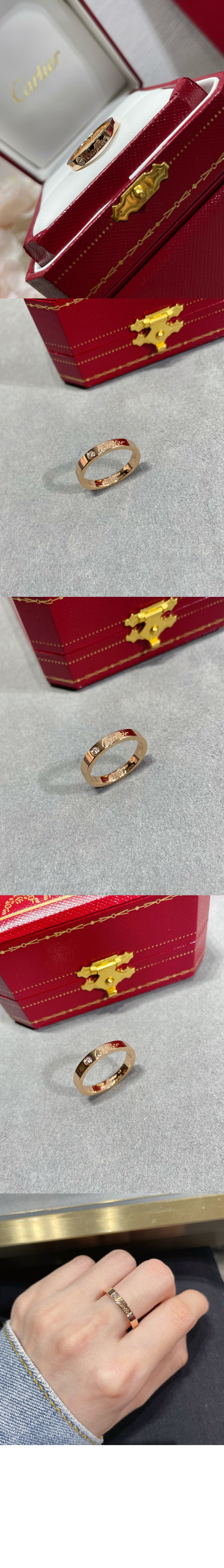 까르띠에 웨딩 반지 B4086400