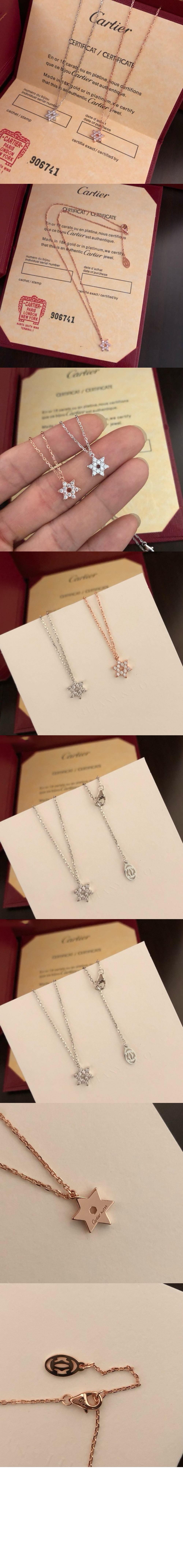 까르띠에 심볼 네크리스 B3153117