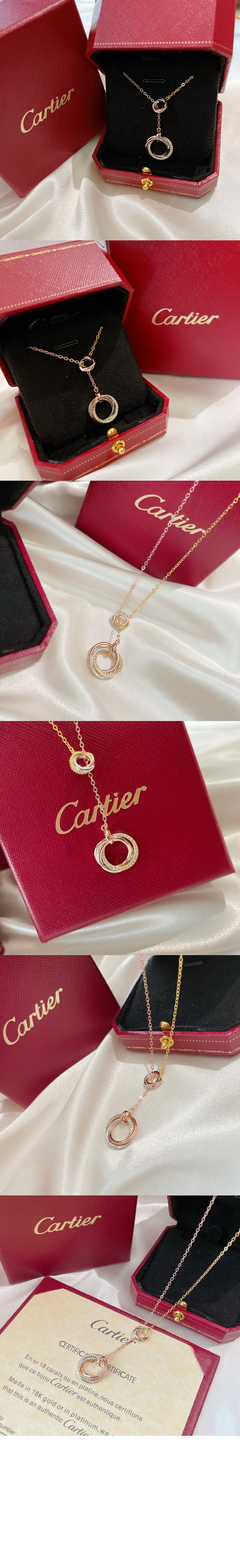 까르띠에 트리니티 목걸이 B7058500