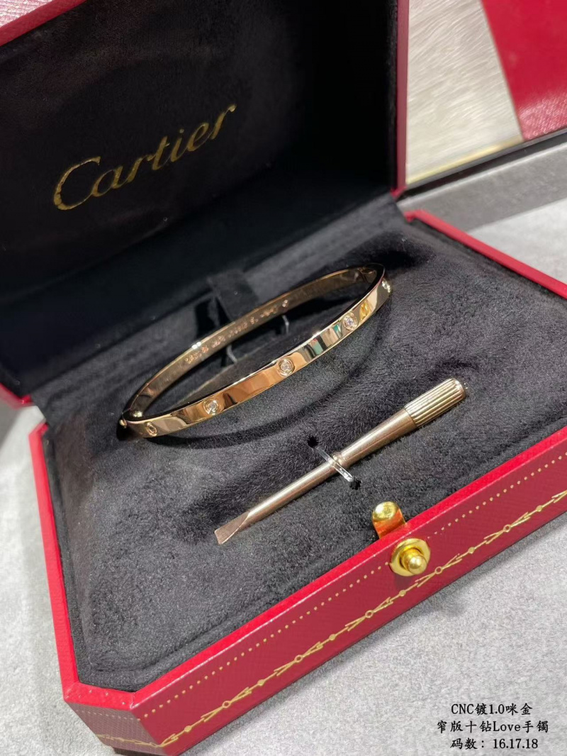 까르띠에 러브 팔찌 SM  (V-gold소재) (3COLOR)