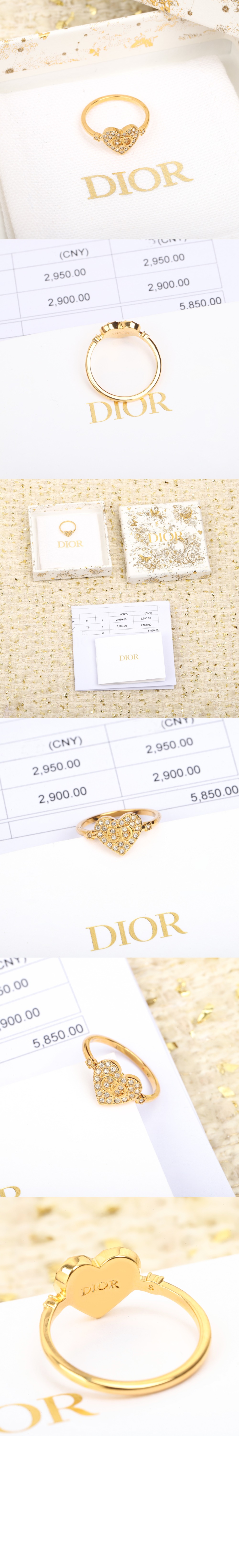 디올 Clair D Lune 반지 R2639