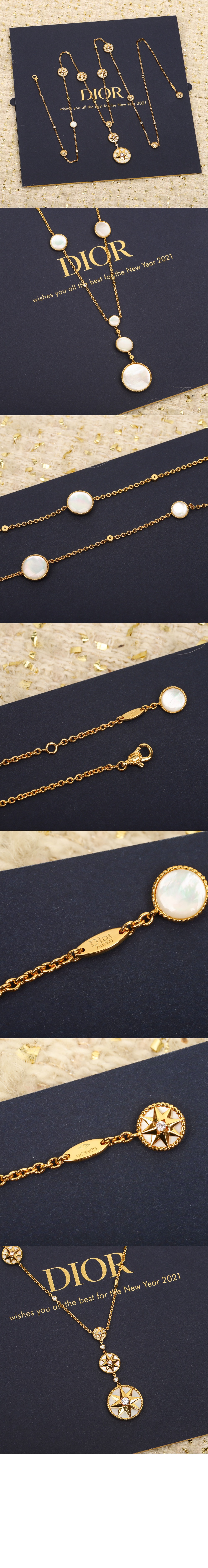 디올 자디올 초커 JRDV9