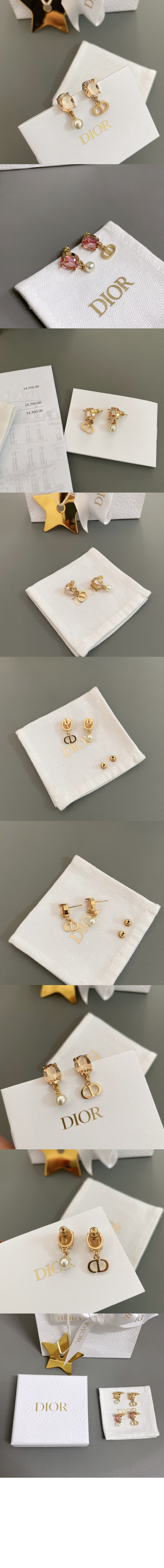 디올 Petit CD 귀걸이 E1915
