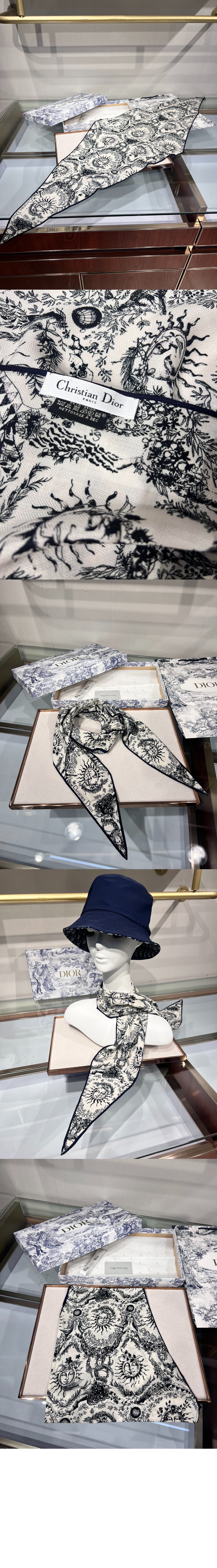 디올 스카프 42SOL