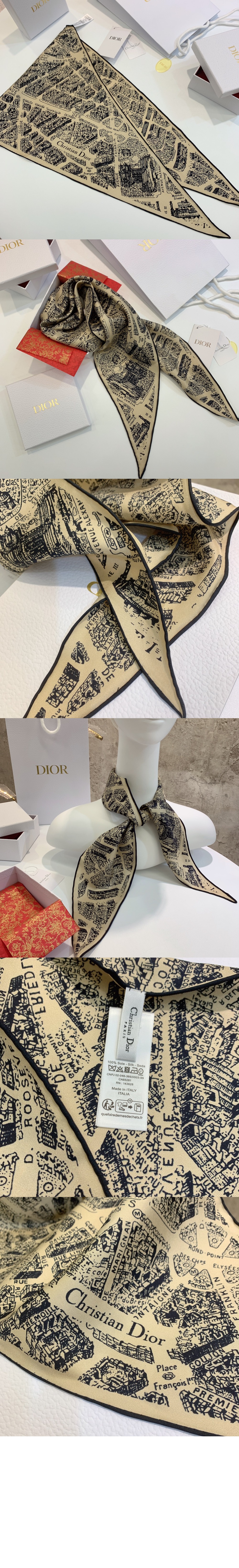 디올 Plan de Paris Dior Diamond 스카프 32PAR