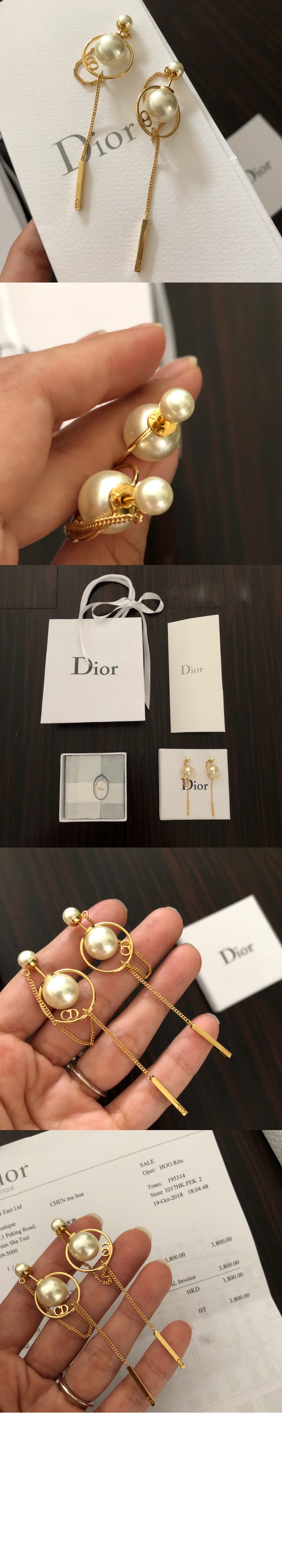 디올 Tribales 귀걸이 E0956