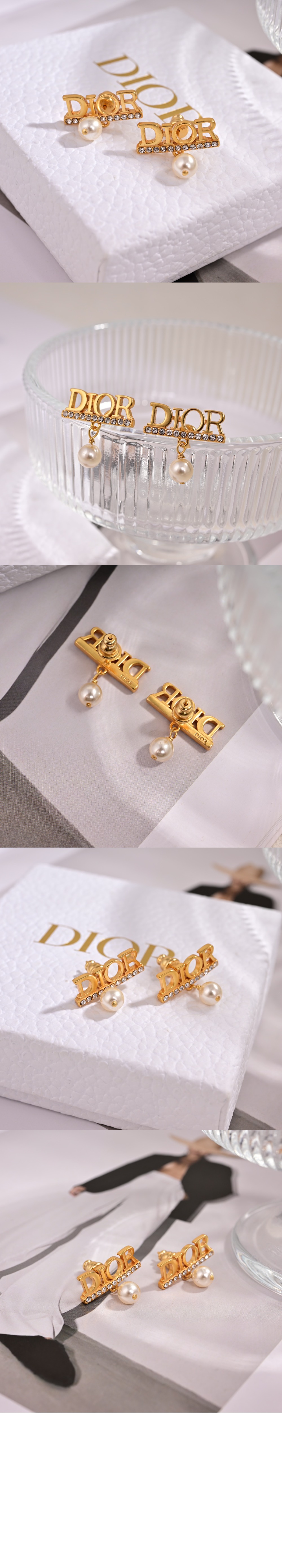 디올 evolution 귀걸이 E3702