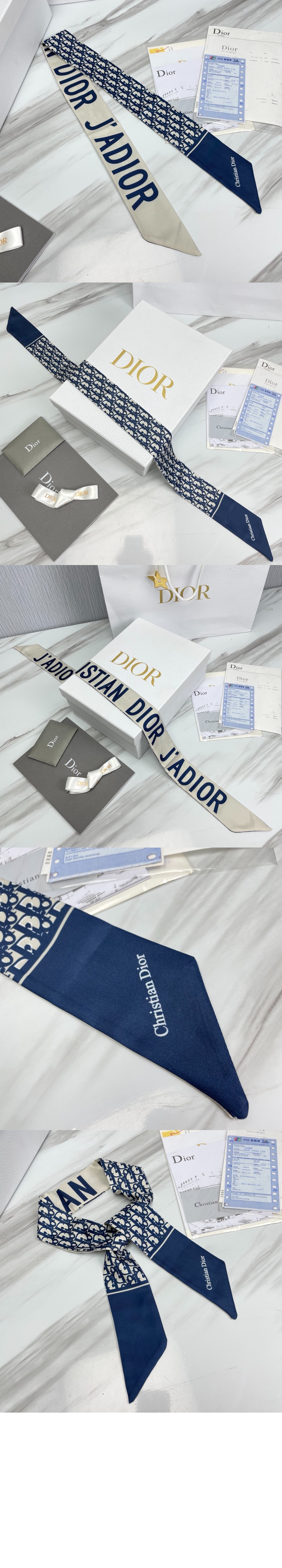 디올 미차 스카프 85CDO