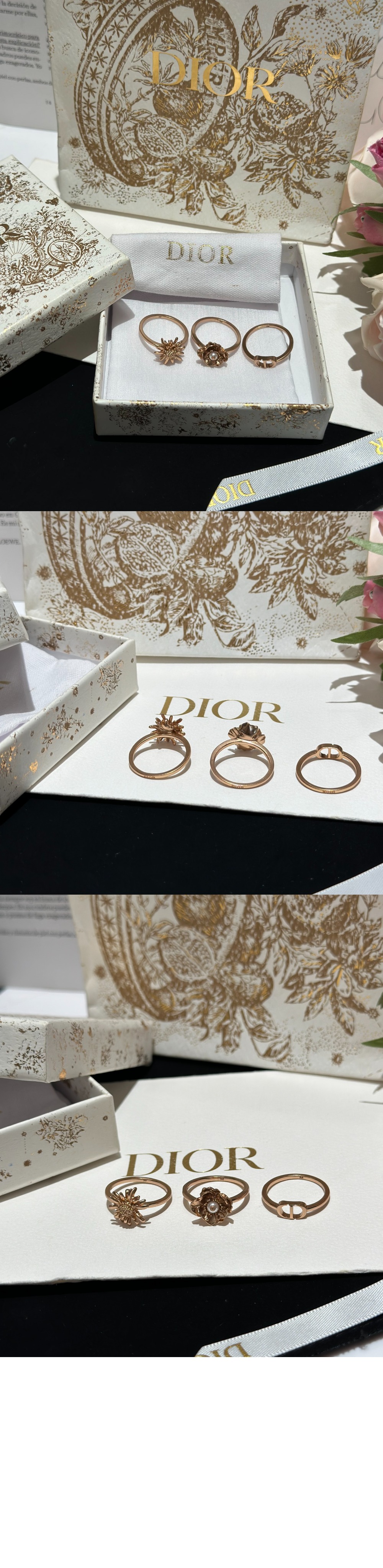 디올 반지 세트 R1599