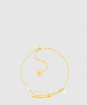 디올 자디올 팔찌 B1350