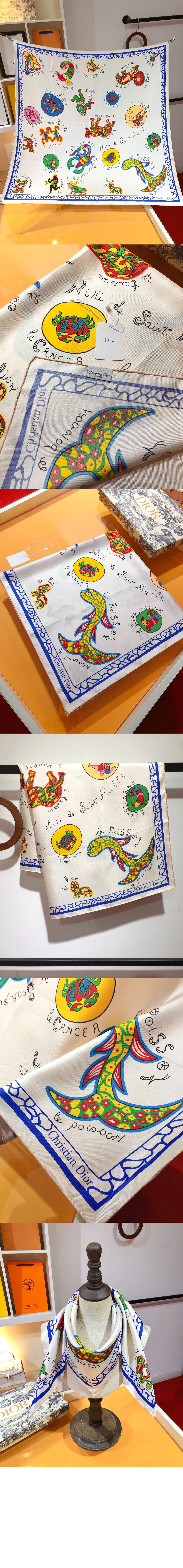 디올 Dragon Zodiac 41CNY