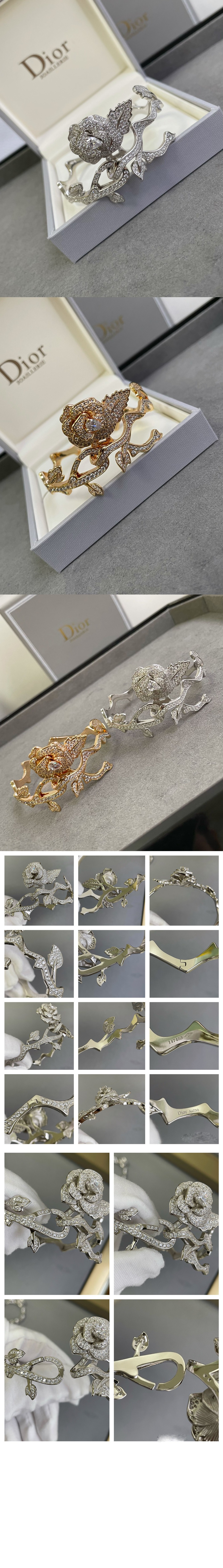 디올 로즈 바가텔 팔찌 JBAG9