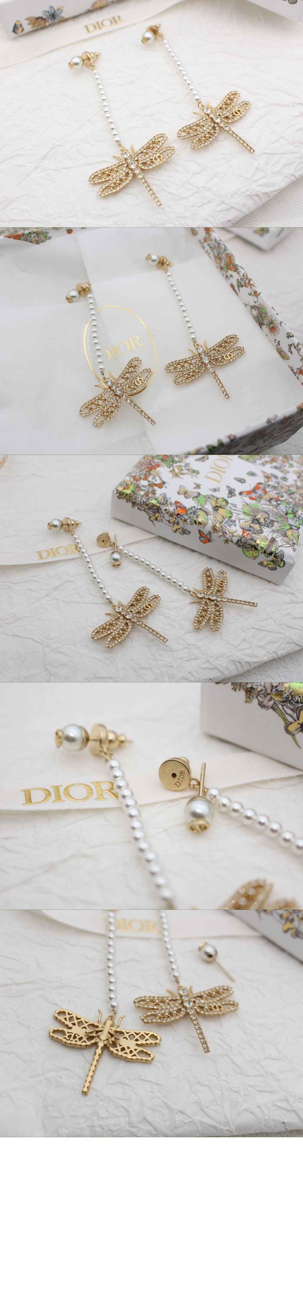 디올 귀걸이 E3261