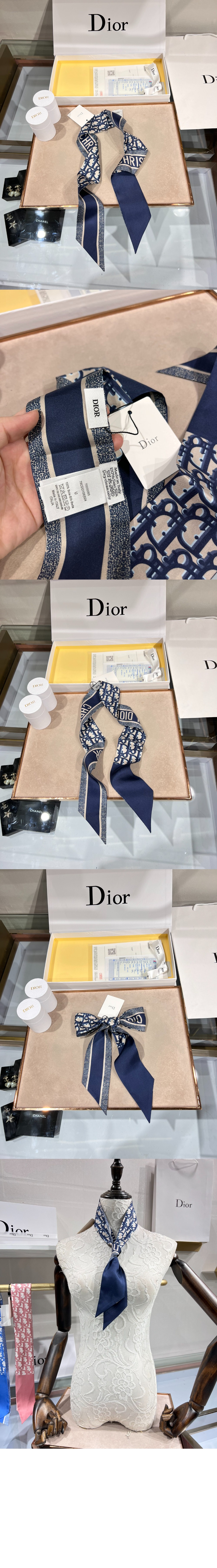 디올 미차 스카프 15DOB