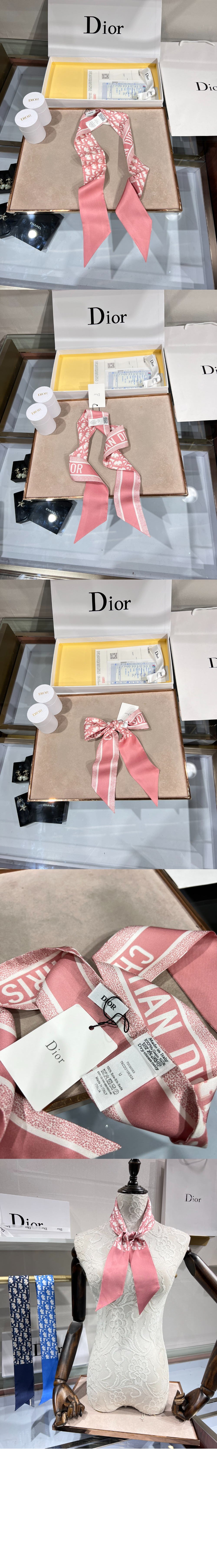 디올 미차 스카프 15DOB