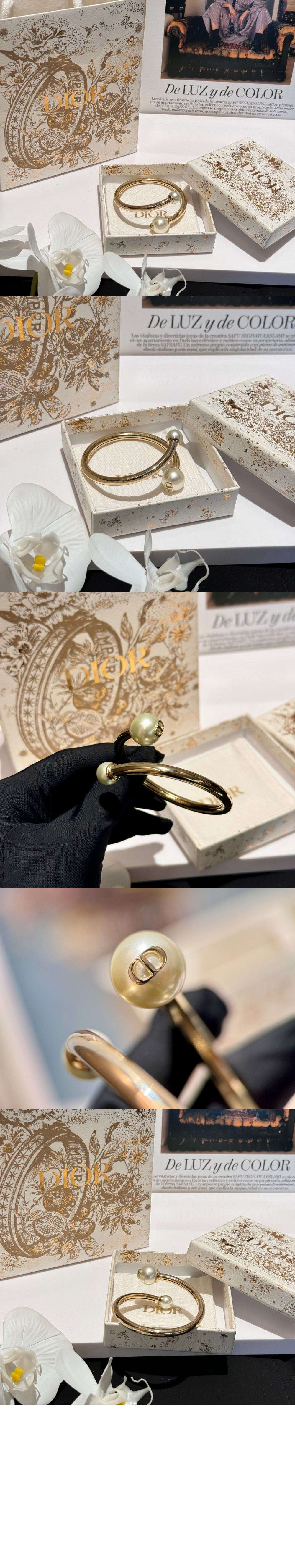 디올 트리발레스 풍선 팔찌 B2469