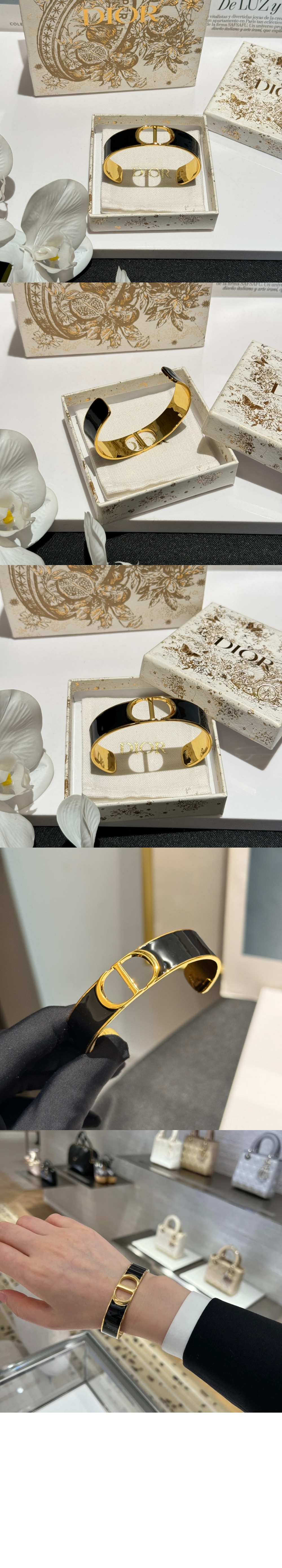 디올 30 Montaigne 팔찌 B2622