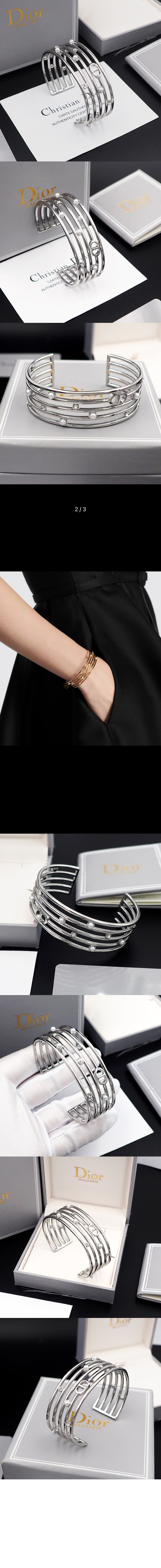 디올 팔찌 B2415