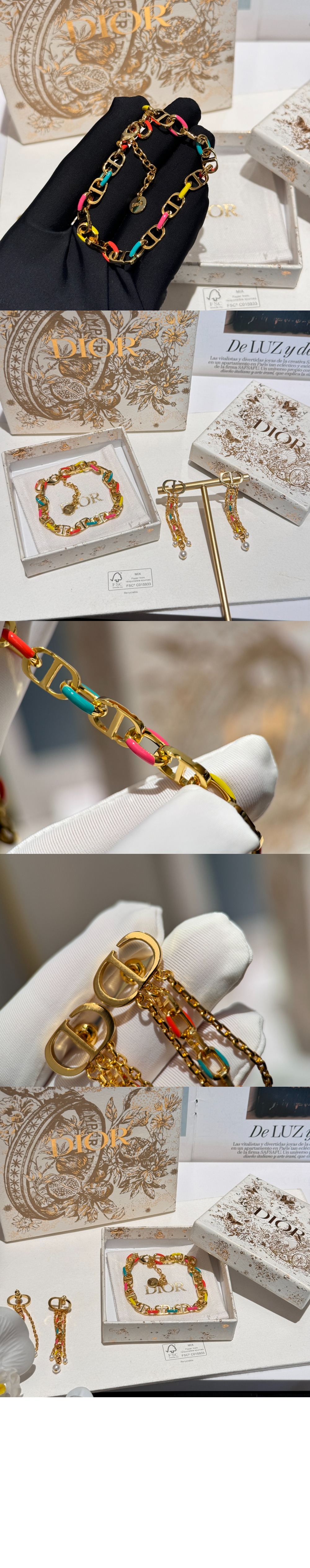 디올 리브에라 쁘띠 CD 팔찌 B2485