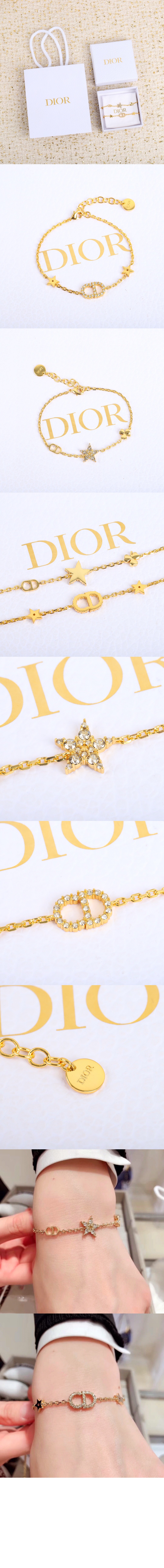 디올 클레어 디 룬 팔찌 B1039