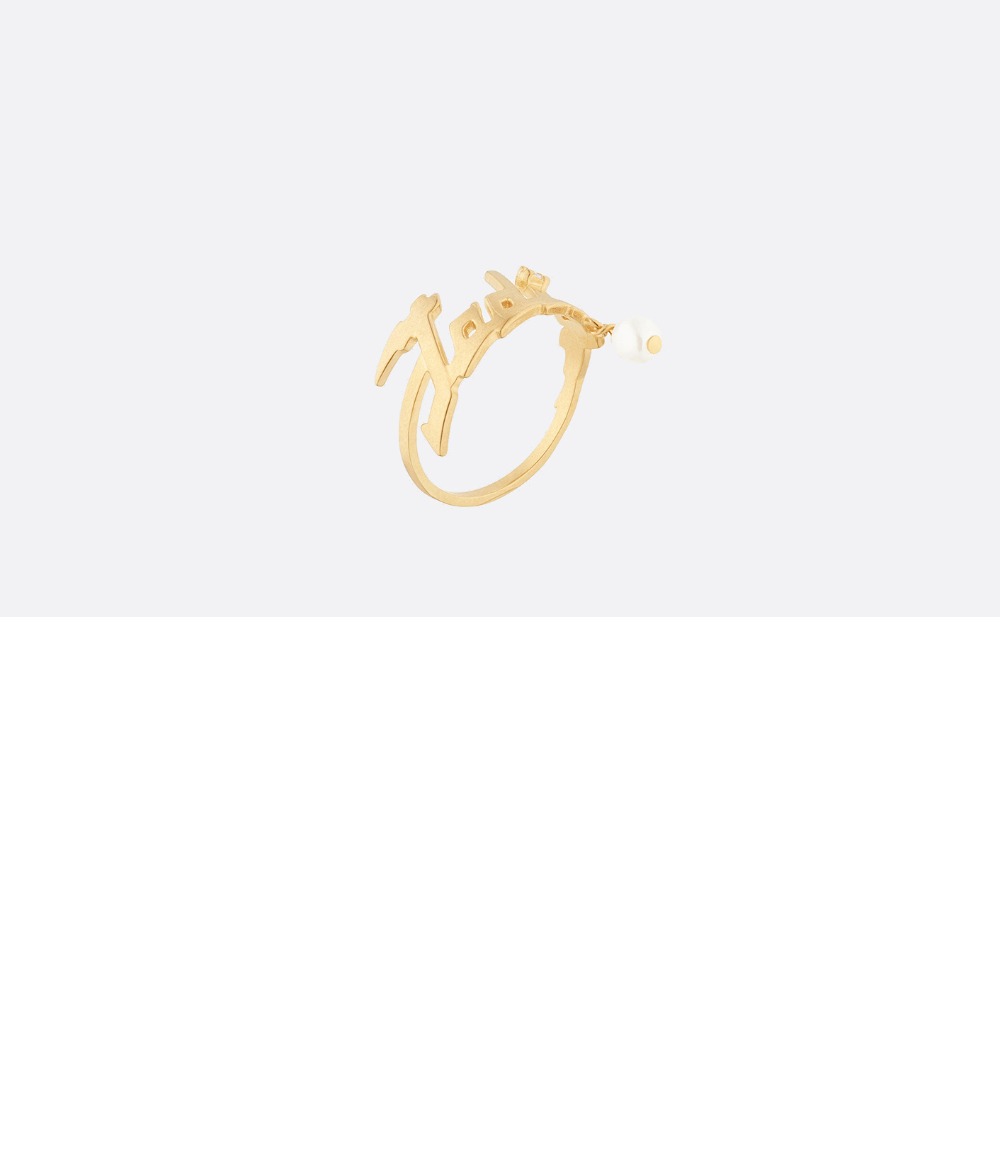 디올 자디올 반지 R1065