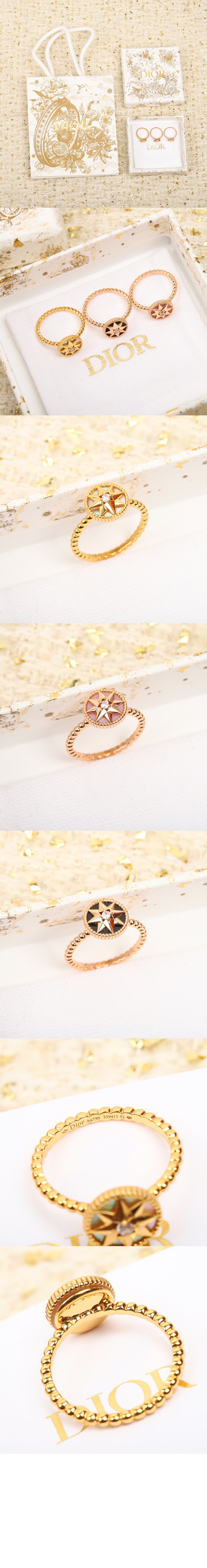 디올 Rose des Vents 반지 JRDV9