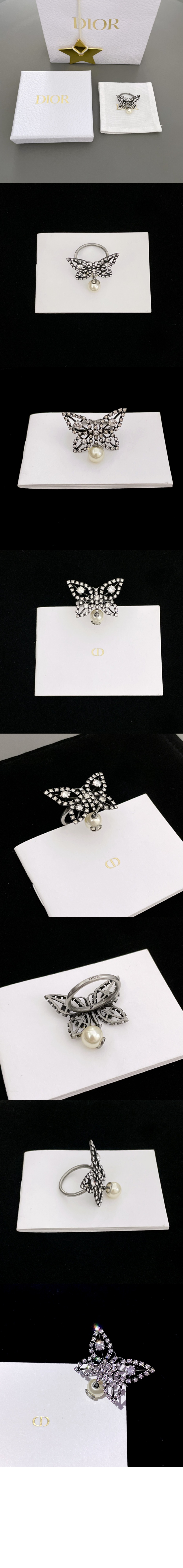 디올 Papillon de Nuit 반지 R1930