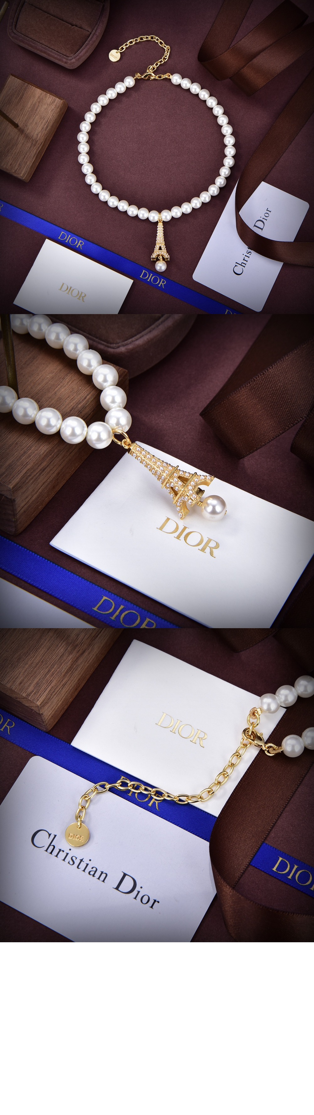 디올 Plan de Paris 초커 N2364