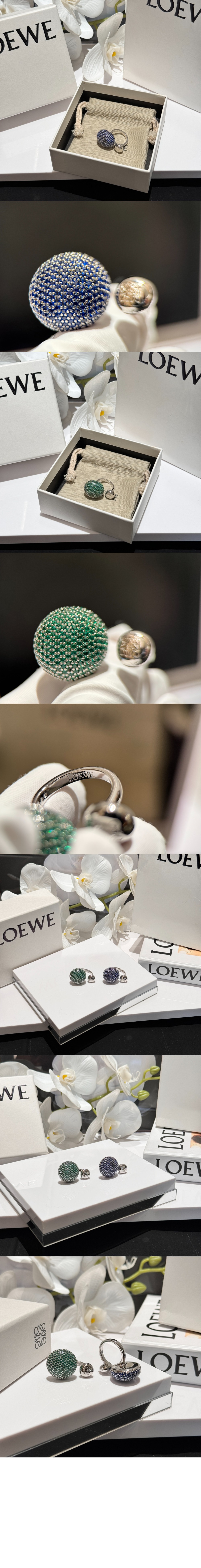 로에베 애너그램 페블 링