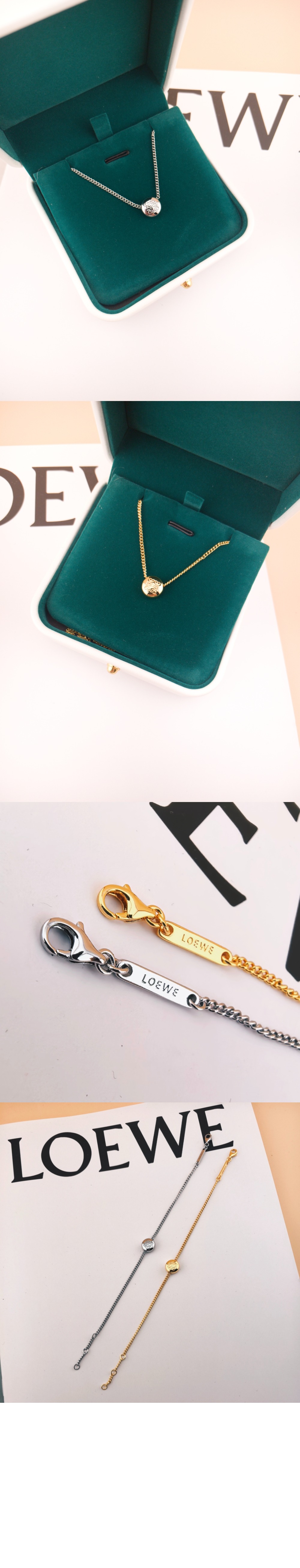 로에베 페블 브레이슬릿