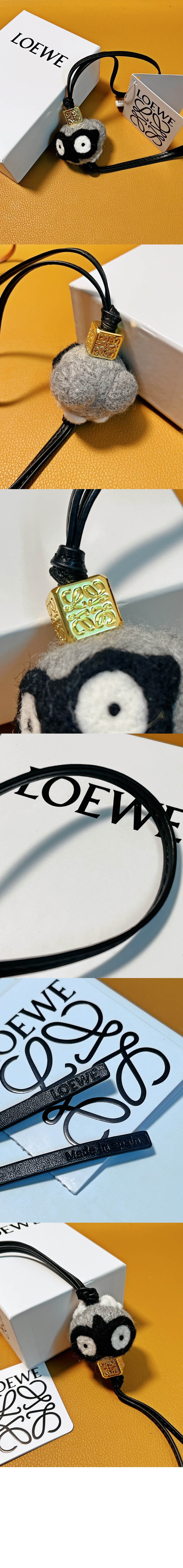 로에베 부엉새 참