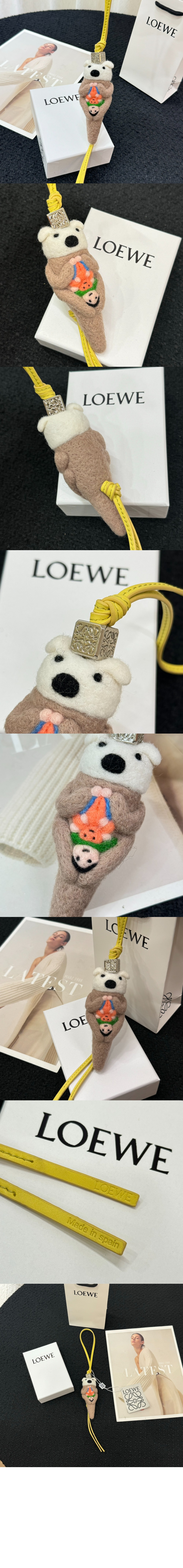 로에베 수달 참