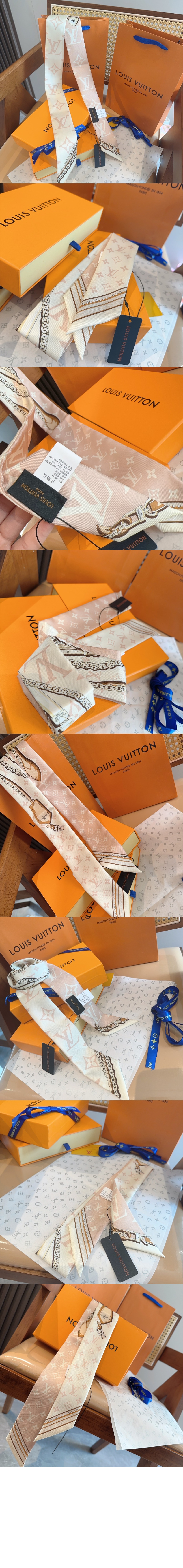 루이비통 궁극의 모노그램 반도 M79588