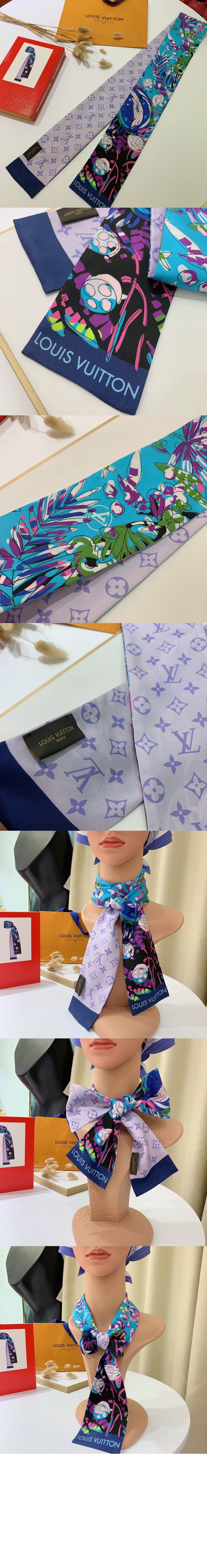 루이비통 자르댕 데 플란테스 방도 M75851