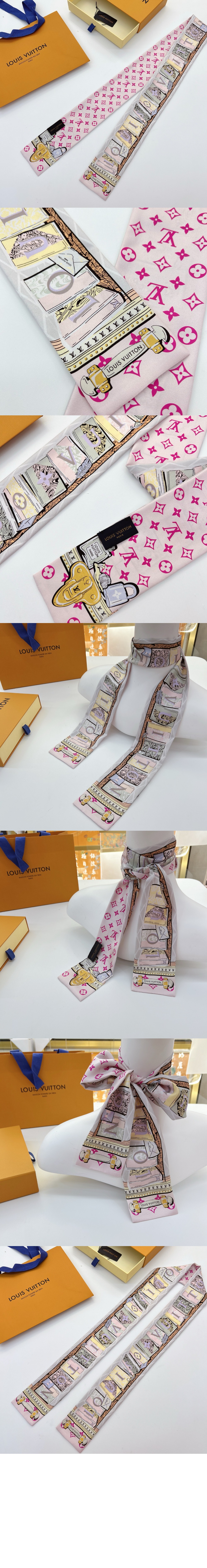 루이비통 라이브러리 방도 M94904