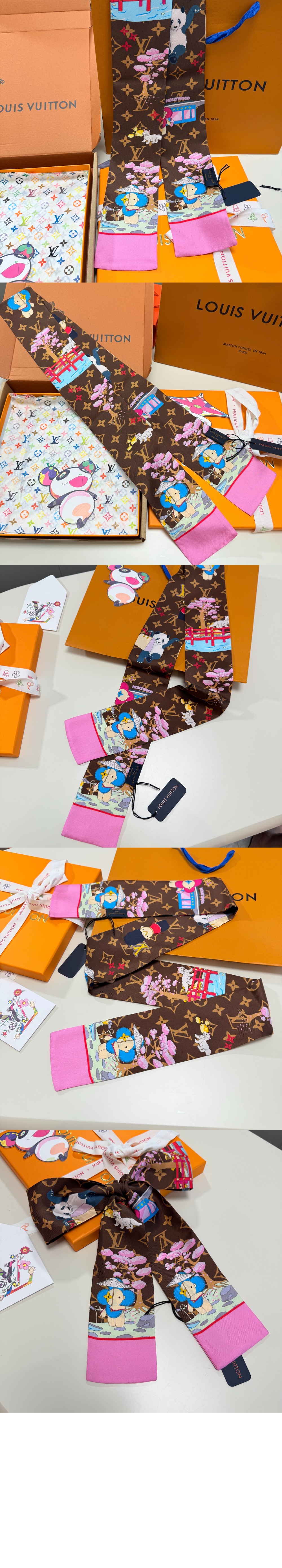 루이비통 비비안 차이나 방도 M00491