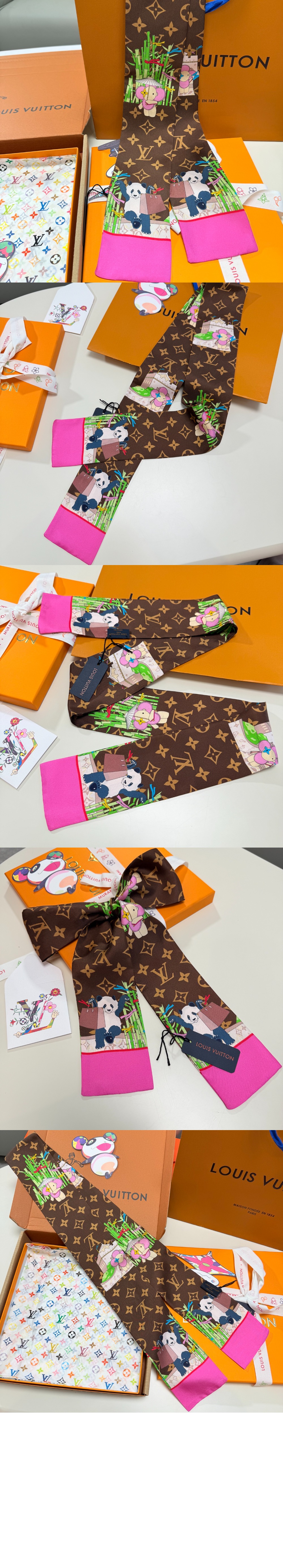 루이비통 비비안 차이나 방도 M00492