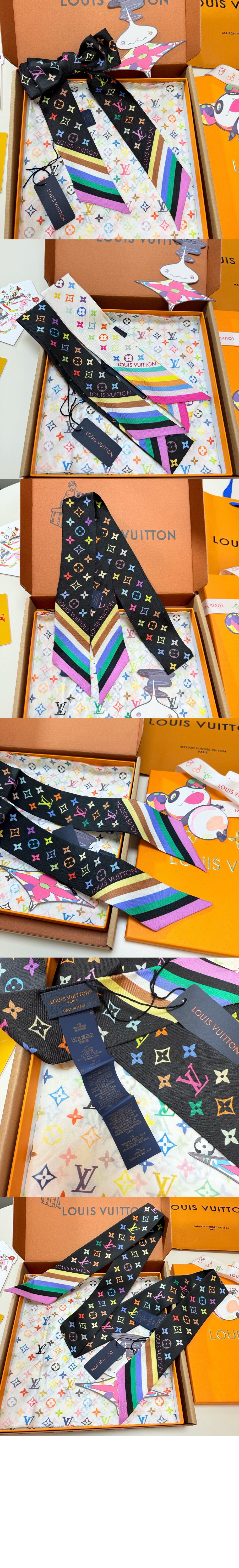 루이비통 LV x TM 네버풀 BB 방도 M96086