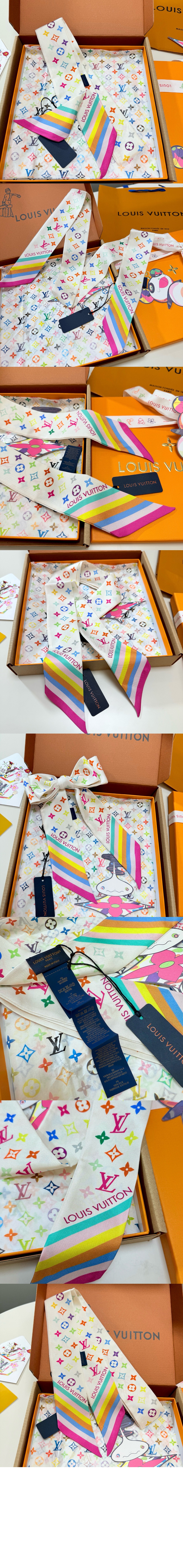 루이비통 LV x TM 네버풀 BB 방도 M96086