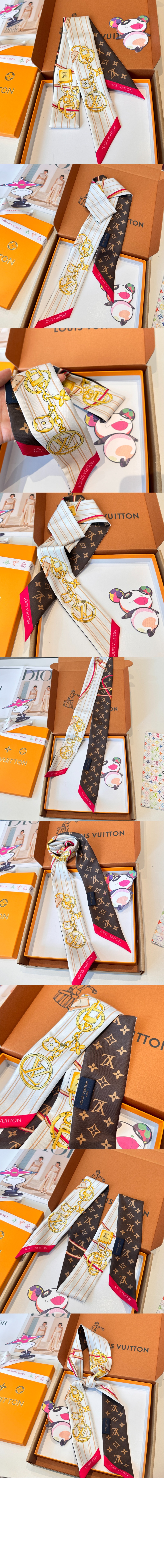 루이비통 마이 네버풀 BB 방도 M96565