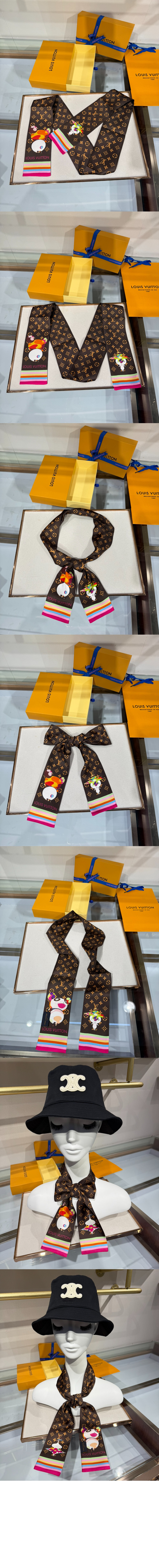 루이비통 LV x TM 슈퍼플랫 캐릭터 방도 M96083