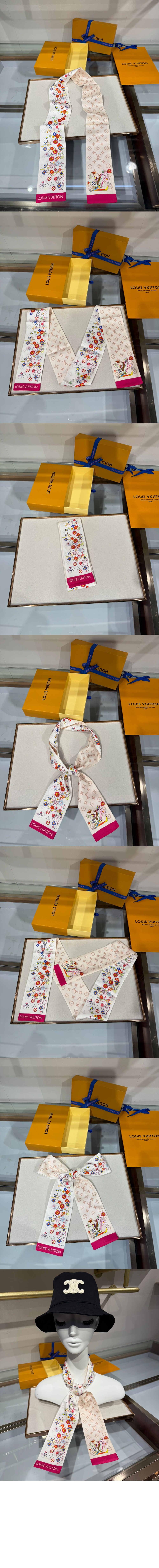 루이비통 LV x TM 슈퍼플랫 모노그램 방도 M96165