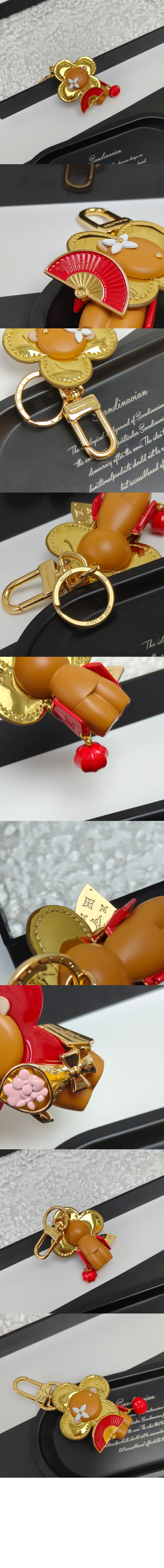 루이비통 비비엔 백 참 M02428