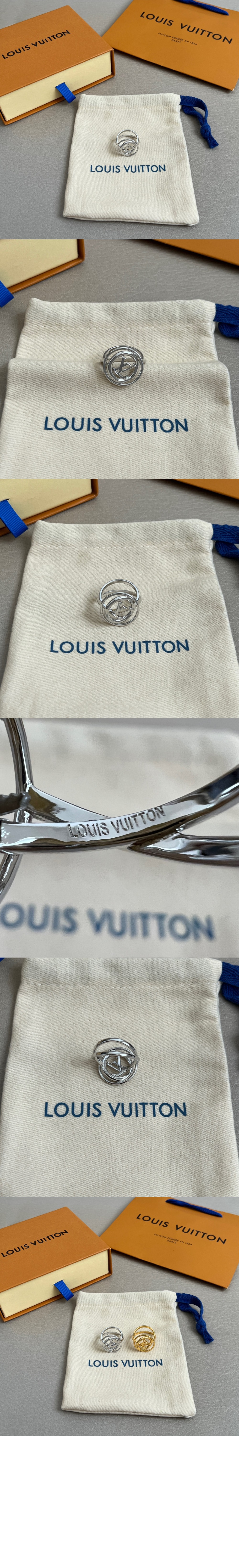 루이비통 스텔라 반지 M0937M