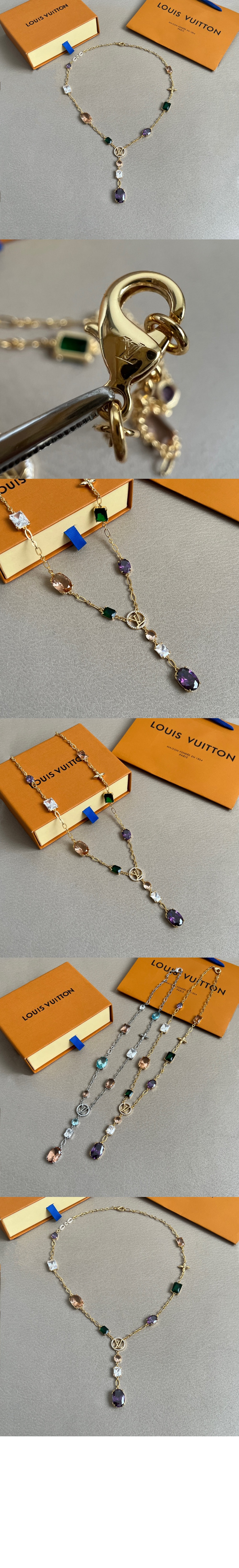 루이비통 에얼룸 펜던트 소트와르 M02873